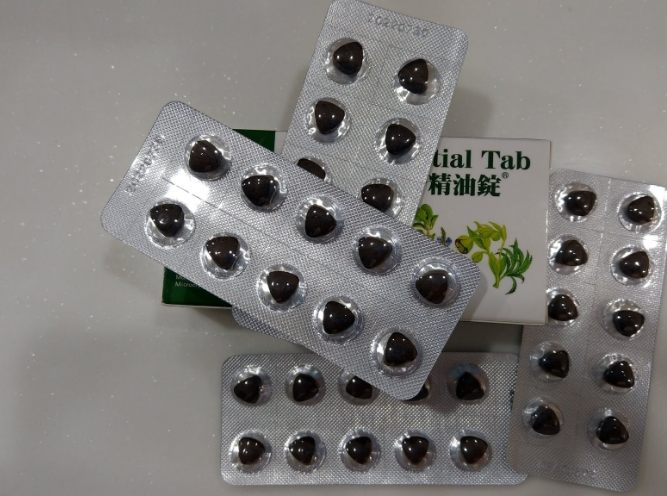 黑色中藥喉糖功效 黑色中藥喉糖功效