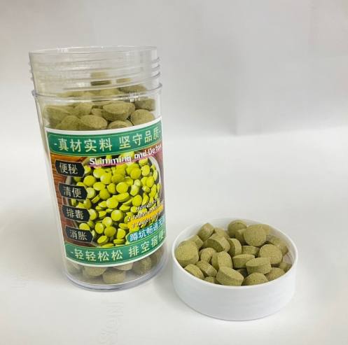 中藥減肥膠囊推薦 中藥減肥膠囊推薦