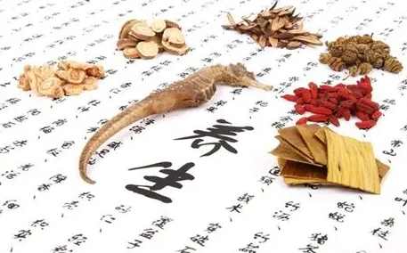 壯陽中藥 壯陽中藥