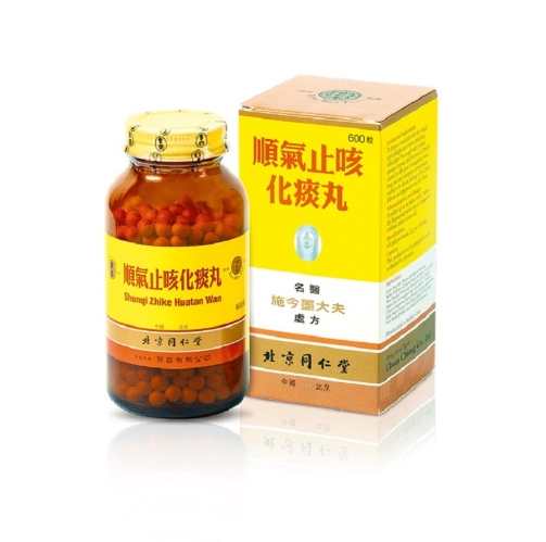 中藥粉咳嗽治療 中藥粉咳嗽治療