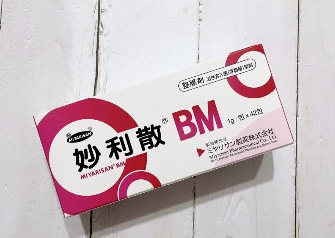 益生菌功效 益生菌功效