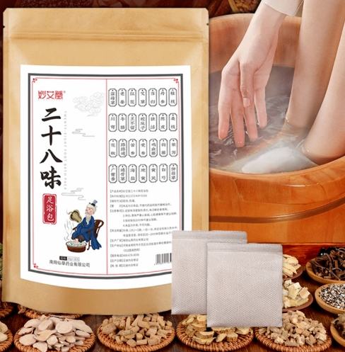 咳嗽中藥方劑 咳嗽中藥方劑