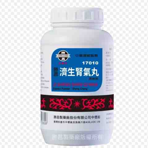 尿頻中醫治療