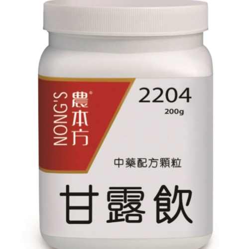甘露飲是什麼 甘露飲是什麼