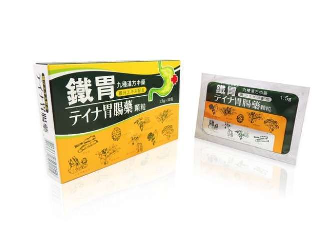 胃藥推薦 胃藥推薦