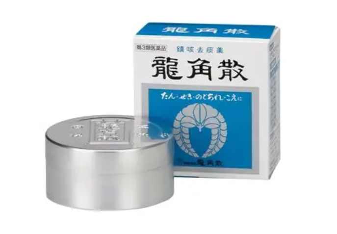 龍角散成分分析 龍角散成分分析