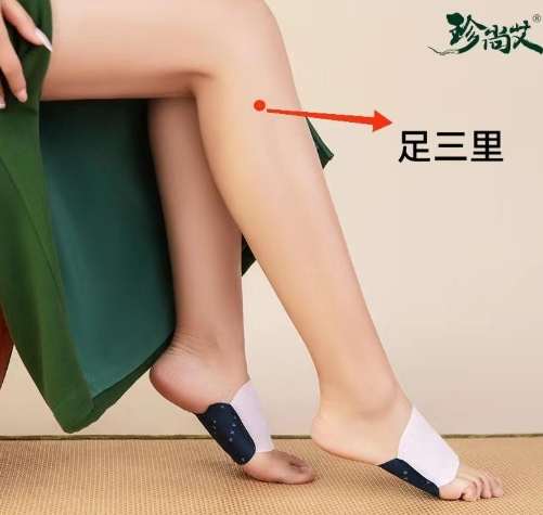 足三里按摩 足三里按摩