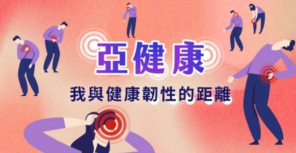 吃中藥催經