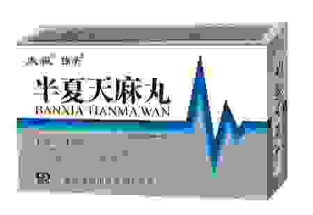 氣喘中藥治療 氣喘中藥治療