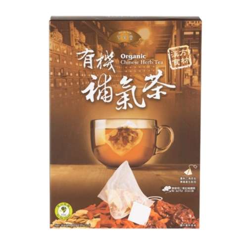 中藥茶配方 中藥茶配方
