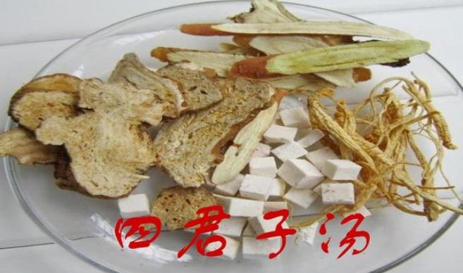 四君子湯 每天喝 四君子湯 每天喝