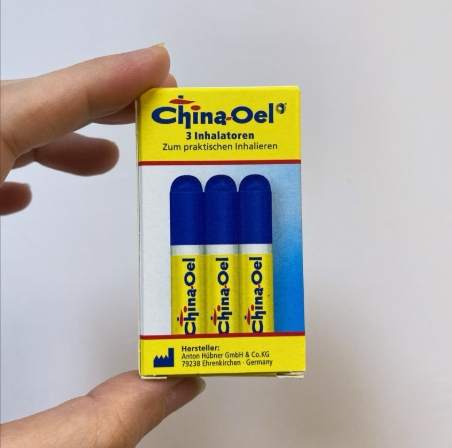 百靈油吸入器使用方法 百靈油吸入器使用方法
