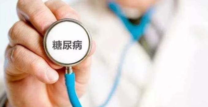 糖尿病前期逆轉 糖尿病前期逆轉