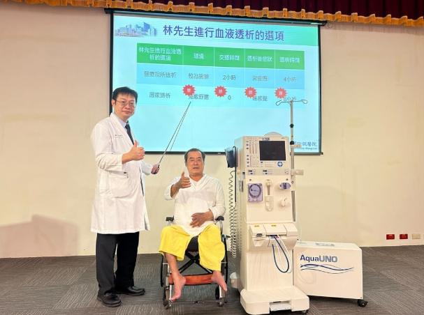 洗腎治療 洗腎治療