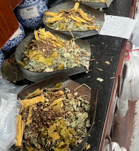 感冒中藥 感冒中藥
