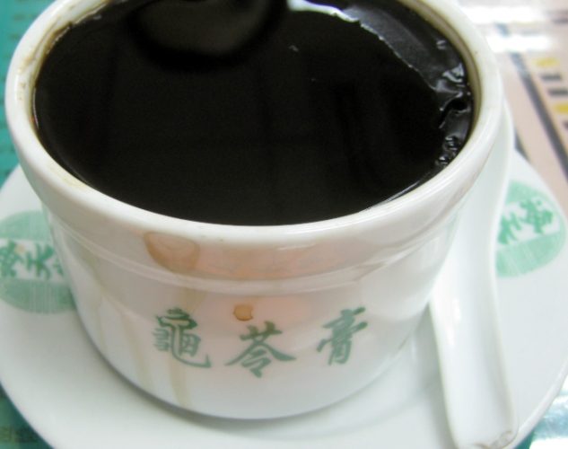 龜苓膏好處