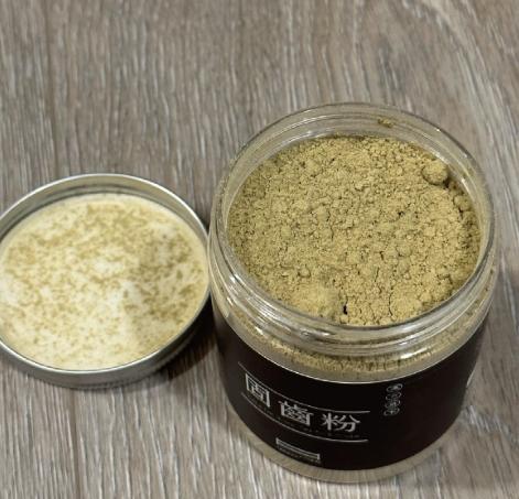 固齒粉功效 固齒粉功效