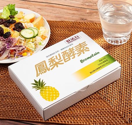鳳梨酵素好處 鳳梨酵素好處