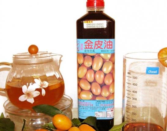 金皮油飲用劑量 金皮油飲用劑量