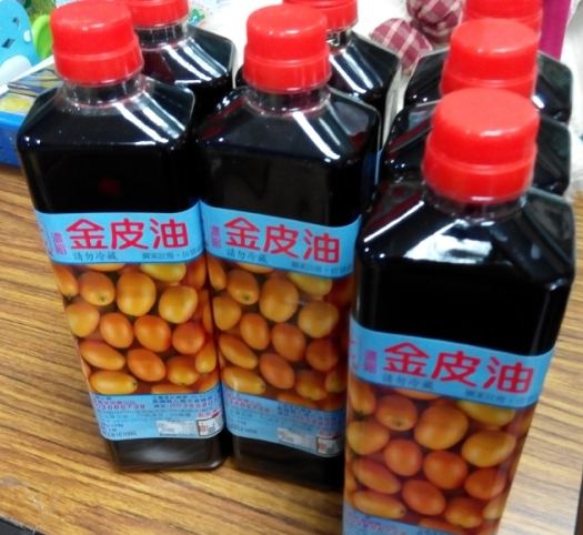 兒童護膚油