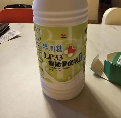 lp33優酪乳好處 lp33優酪乳好處