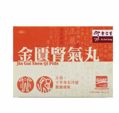 腎氣丸功效 腎氣丸功效