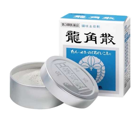 龍角散作用 龍角散作用