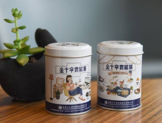金十字胃腸藥使用 金十字胃腸藥使用