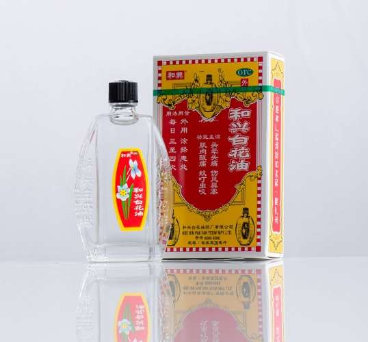 提神方法 提神方法