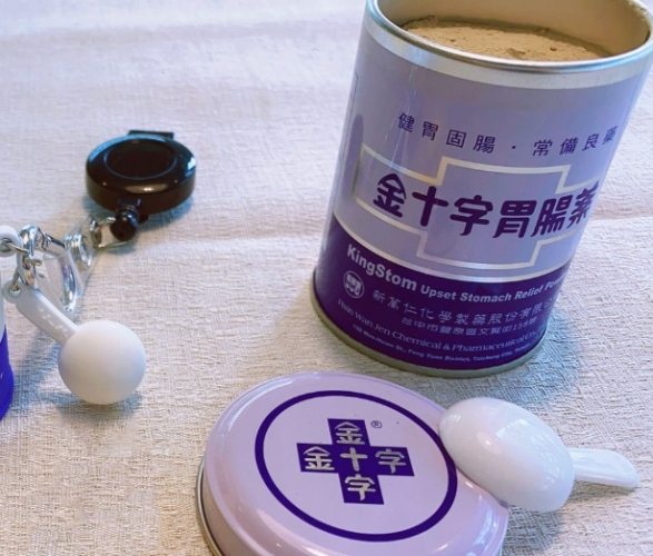金十字胃腸藥不良反應 金十字胃腸藥不良反應