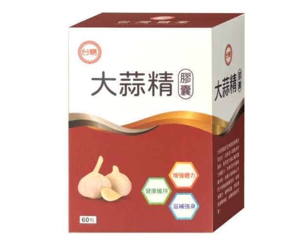 大蒜精降血脂 大蒜精降血脂
