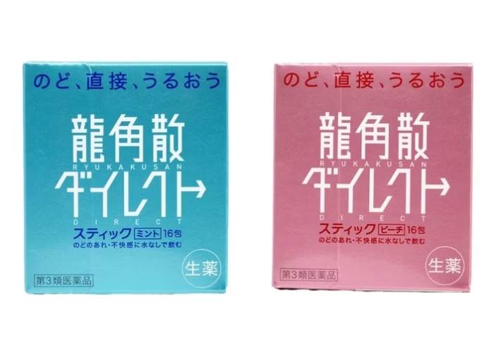 龍角散副作用 龍角散副作用