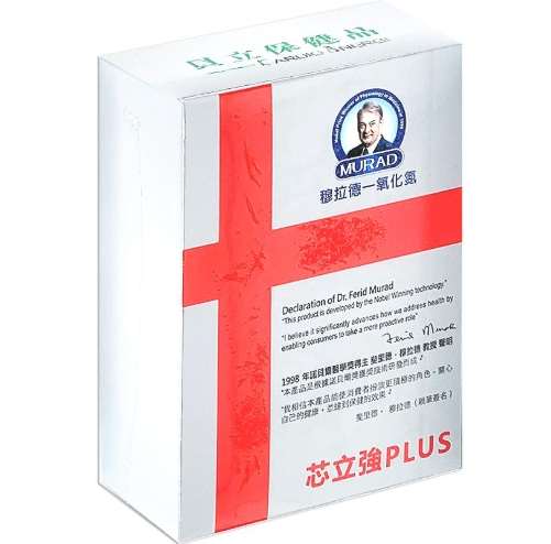 一氧化氮補充劑副作用 一氧化氮補充劑副作用