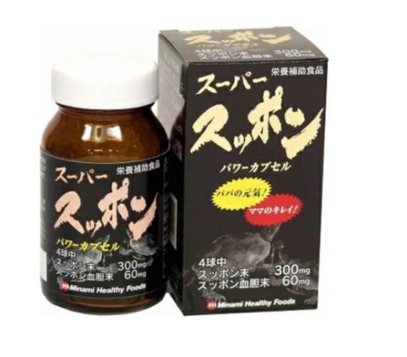 甲魚膠囊好處 甲魚膠囊好處