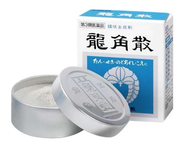 龍角散功效 龍角散功效