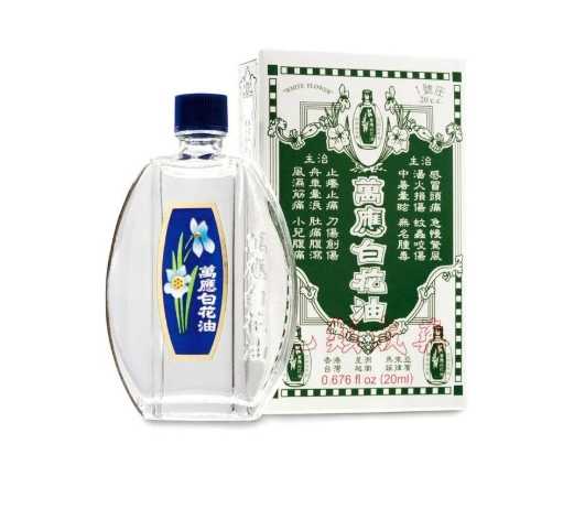 萬應白花油食用 萬應白花油食用