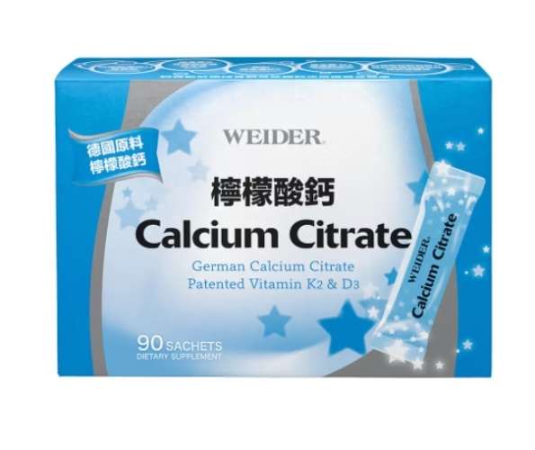 檸檬酸鈣海藻鈣比較 檸檬酸鈣海藻鈣比較