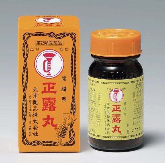征露丸副作用 征露丸副作用
