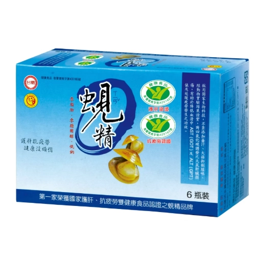 蜆精好處 蜆精好處