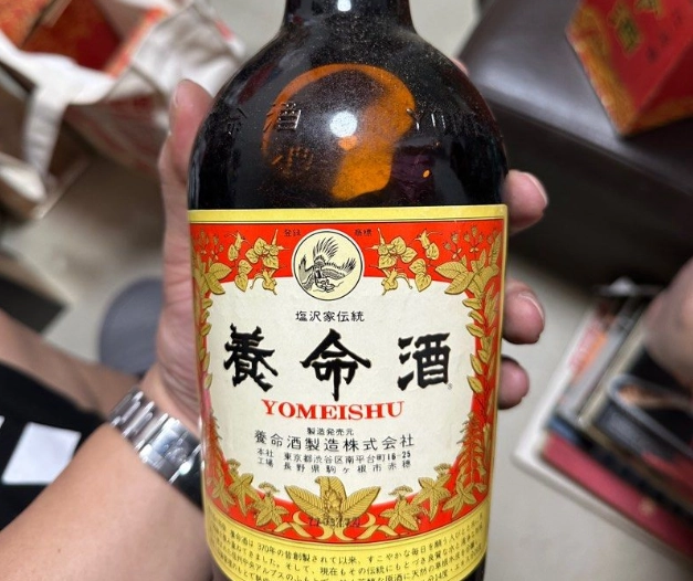 養命酒 男性 飲用 養命酒 男性 飲用