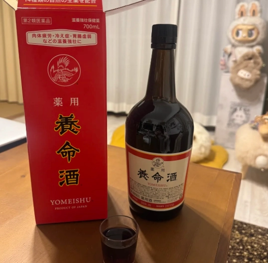 養命酒功效 養命酒功效