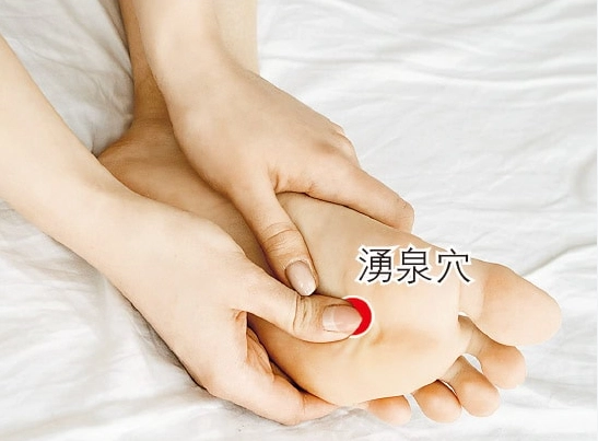 湧泉穴按摩 湧泉穴按摩