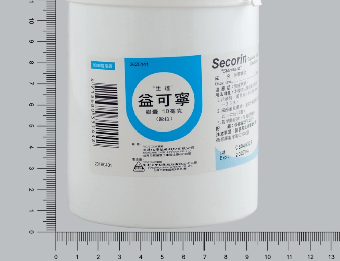 益可寧藥效持續時間