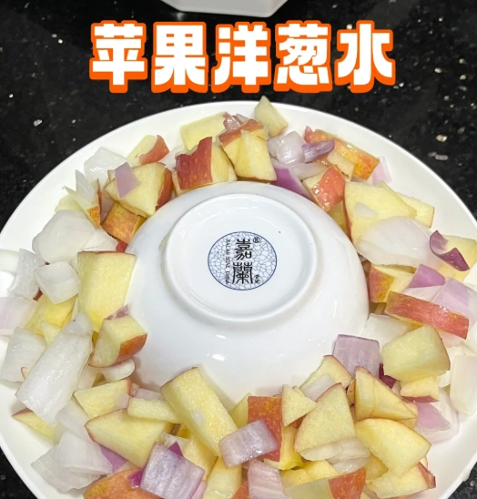 洋蔥蘋果水做法 洋蔥蘋果水做法