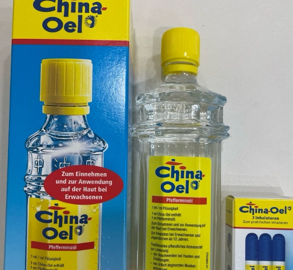 百靈油成分分析 百靈油成分分析