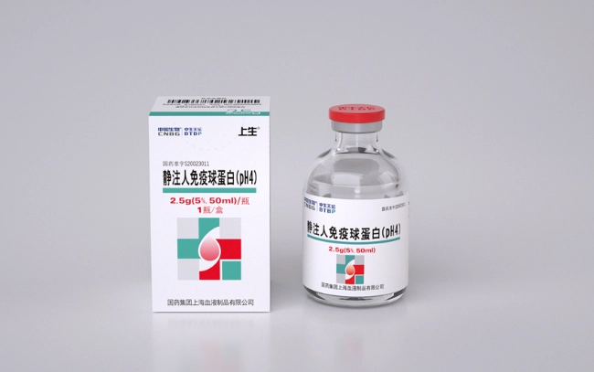 免疫球蛋白注射原因 免疫球蛋白注射原因