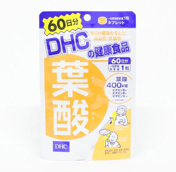 葉酸攝取 葉酸攝取