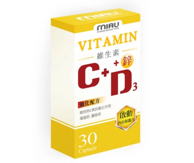 維生素cd鋅功效 維生素cd鋅功效