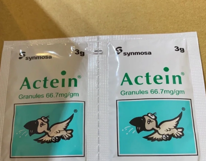 愛克痰不良反應 愛克痰不良反應