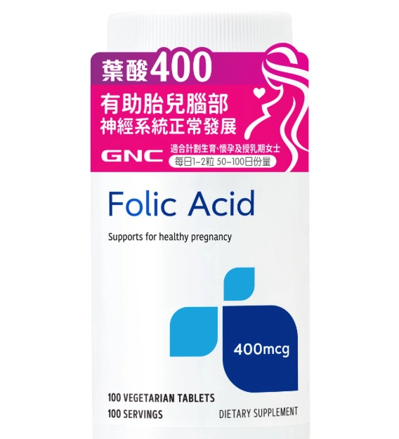葉酸過量症狀 葉酸過量症狀